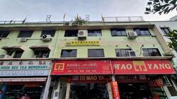 Macpherson Road (D13), Apartment #523830471